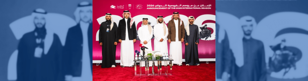 Qatar Equestrian Tour 2026